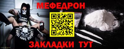 спиды Камышлов