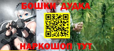 дживик Кандалакша
