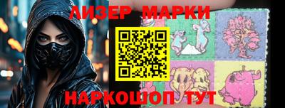 спиды Камышлов