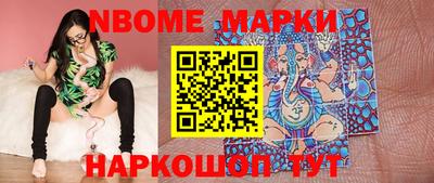 дживик Кандалакша