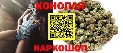 спайс Канаш
