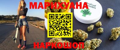 спайс Канаш