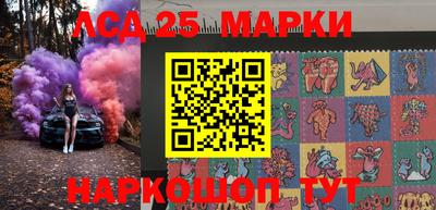 дживик Кандалакша