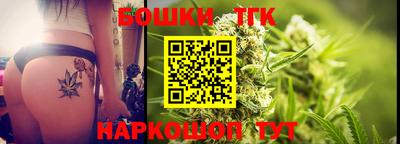дживик Кандалакша