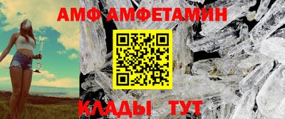 спайс Канаш