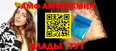 спайс Канаш