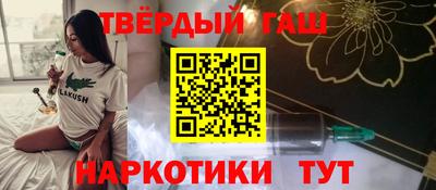 дживик Кандалакша