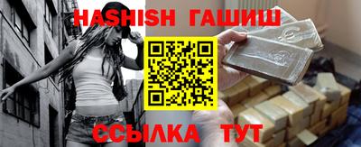 дживик Кандалакша