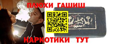 дживик Кандалакша