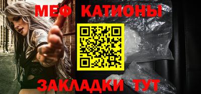 дживик Кандалакша