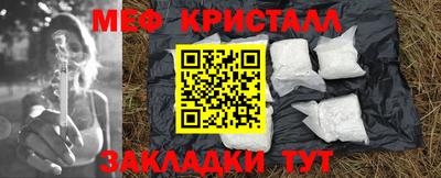 дживик Кандалакша