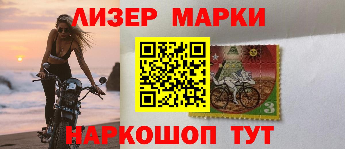 Конаково  LSD-25 экстази  Вход с VPN  Лсд 25 экстази ecstasy  Лсд 25 экстази ecstasy 